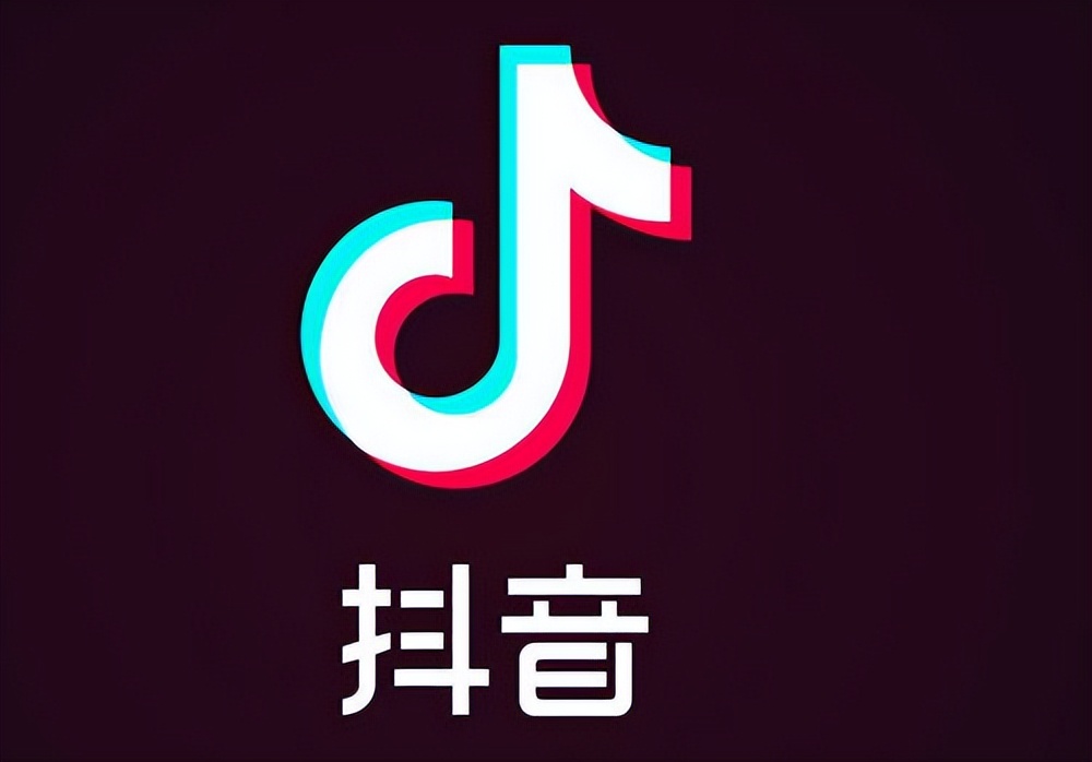 微博热搜助推